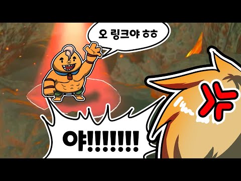 윤돌아 그냥 능력 나한테 주고 나가면 안되냐 [야숨 챌린지 8-5]
