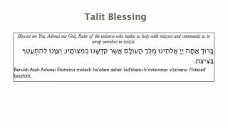 Talit Blessing