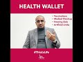 LIFE Associates | Health Wallet #ThisIsLIFE #medical #insurance