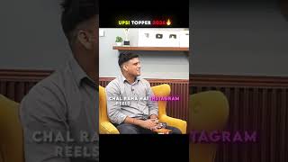 UPSI TOPPER 2026 ! #careerwill #rakeshyadavsir #shorts