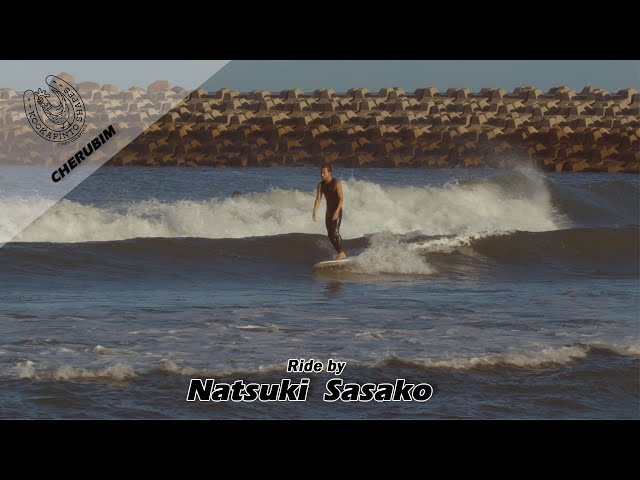 KOOKAPINTO - CHERUBIM 9`6 Ride by Natsuki Sasako - YouTube