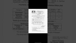 DSSSB GRADE 2 REVISED VACANCY NOTICE OUT