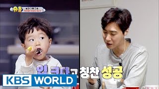 Lovely boy Seungjae meets charismatic Oh teacher [The Return of Superman / 2017.04.23]