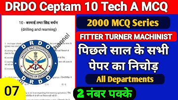 DRDO Ceptam 10 TECH A MCQ/ DRDO fitter class/drilling and reaming/DRDO fitter previous year paper