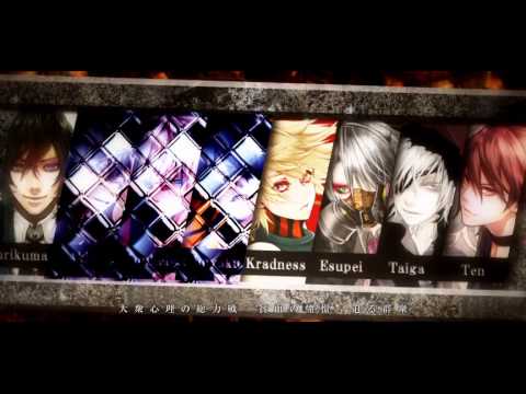 【░合唱░】カミサマネジマキ / Kamisama Nejimaki - Nico Nico Chorus