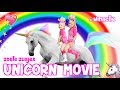 Zoete zusjes unicorn movie winactiegesloten dezoetezusjes