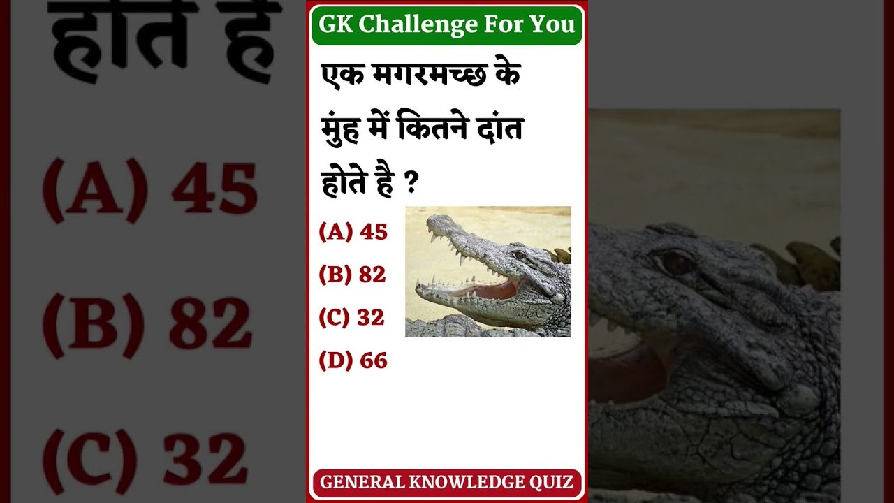 All' exam gk questions and answers sscGDgkbast questions and 