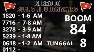 PREDIKSI HK LOTTO 11 JULI 2025 | RUMUS HK | KEPALA HK | ANGKA MAIN HK | HK MALAM INI