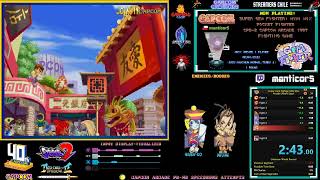 Super Gem Fighter Mini Mix, Capcom Arcade-1997. Any% Arcade 1 Player Usa 970904-Akuma-Easy 326