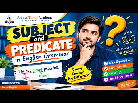 Are subject and predicate the same?