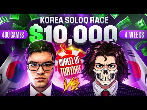 10000$ Korea Toplane RACE VS DRUTUTT