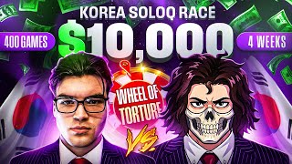 10000$ Korea Toplane RACE VS DRUTUTT 