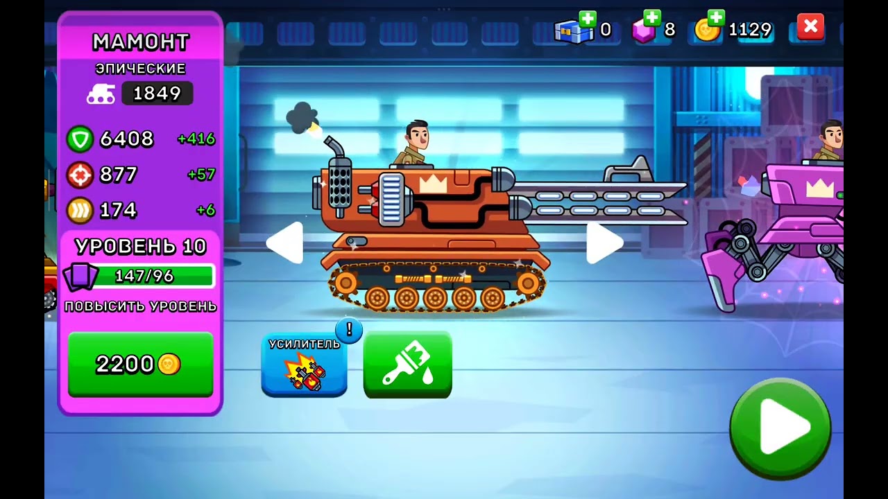 Поиграл в битвы в хилс оф стилс 