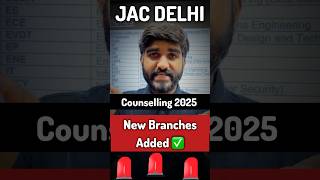 JAC DELHI Counselling Major Changes😳 | How to Fill JAC Delhi Registration Form 2025 |Choice Filling