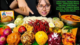 Eating 13 Different Types of Bharta | Achari Aloo, Chicken Bharta | Big Bites | Foodie Darling