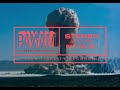 Ryan Adams - What A Waste (Official Audio)
