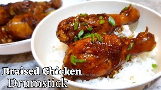 Braised Chicken Drumstick | Easy Chinese Braised Chicken screenshot 2