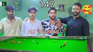 147 Club Game Live Video Vlgos