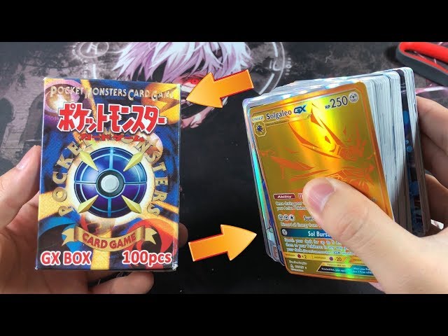 THESE "NEW" GX BOXES HAD OVER 200 ULTRA RARES INSIDE! - YouTube