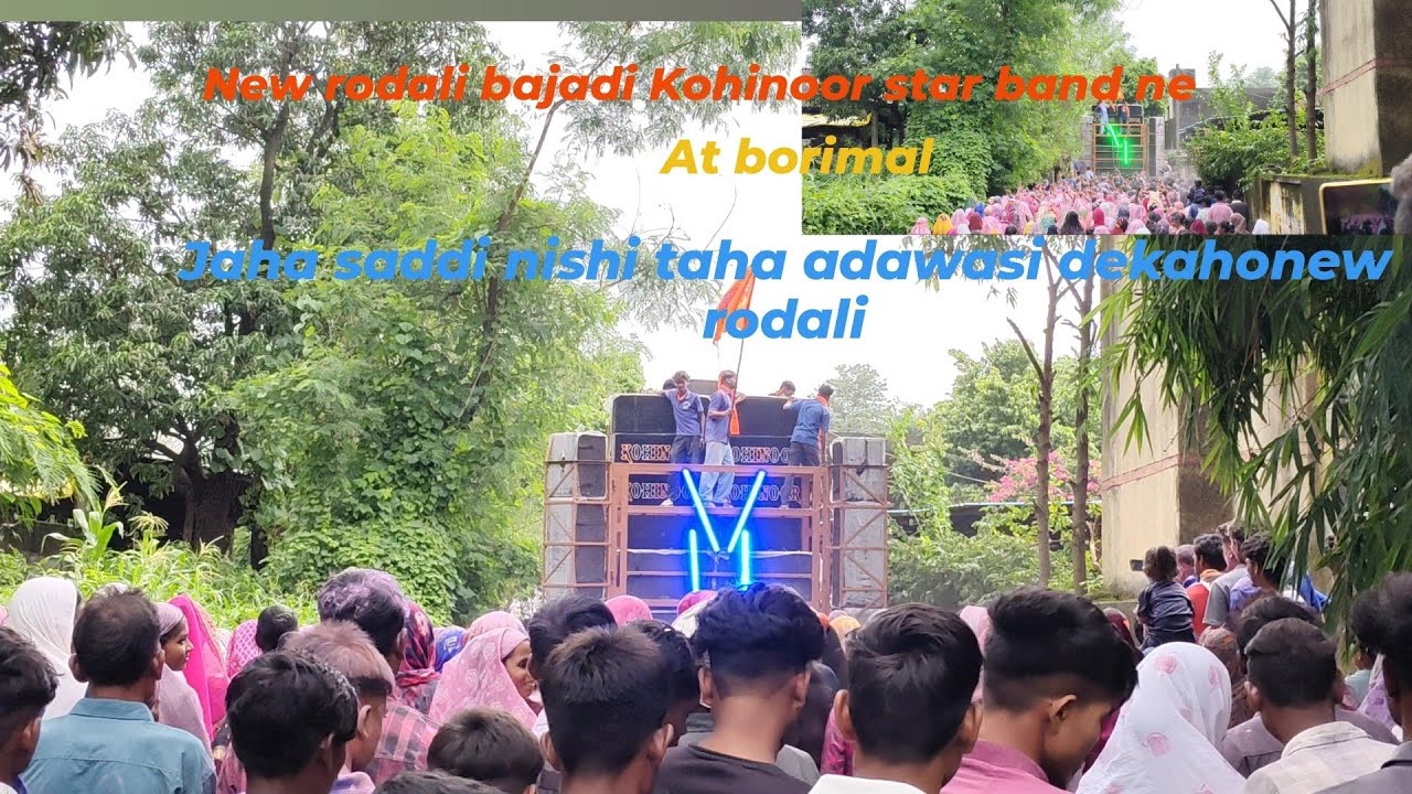 New rodali Kohinoor star band at borimal 