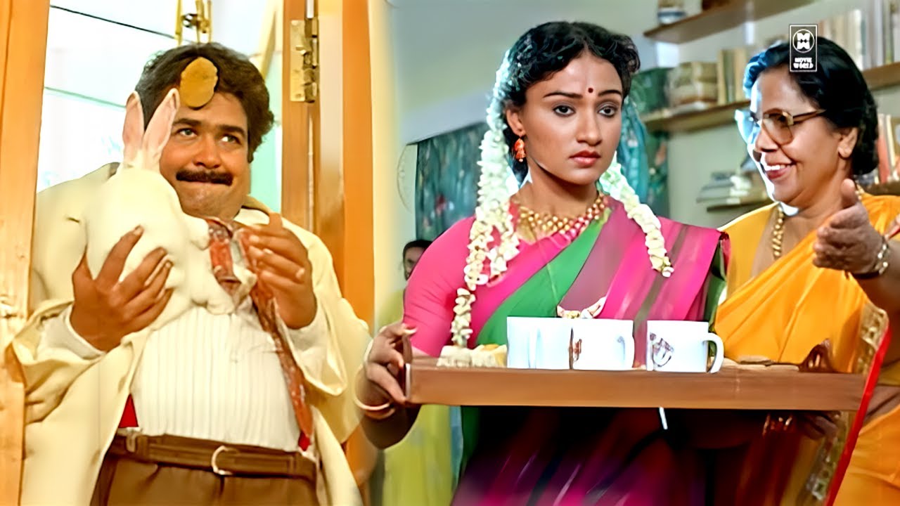 പെണ്ണ് വീട്ടുകാരോട് തറവാടിന്റെ ഗുണം പറയുമ്പോൾ ചെറുക്കന്റെ ഗുണംകൂടി പറഞ്ഞേക്ക് ! Mohanlal | Uncle Bun