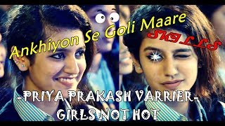 Priya Prakash Varriers Not Hot Eye Kills Everyday People Chuck Noris
