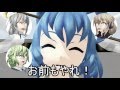【東方ｍｍｄ】時限式小型紅魔館