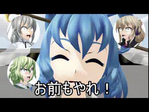 【東方ｍｍｄ】時限式小型紅魔館