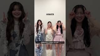 #CIRRA 💞デビューまであと1日💎 各ソニーミュージック公式アカウントで実施中の日替わりジャックも本日がラスト✨ ここだけの撮りおろし写真で毎日更新👀 #シーラ