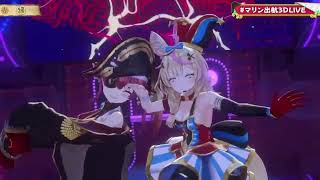 Marine and Polka sing Odo