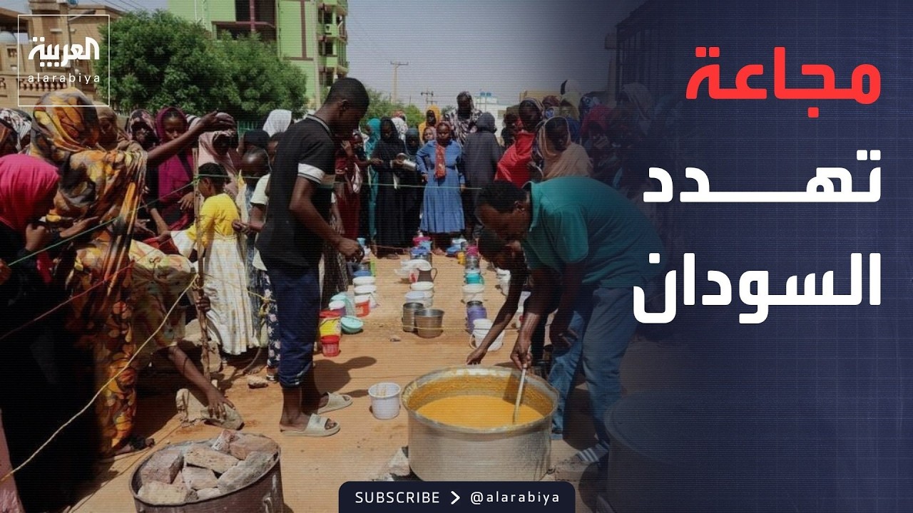 ����� ������ | ����� ���� ������ ����������.. ����� ������ ����� ���� ����
 - نشر قبل 16 دقيقة