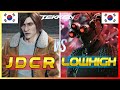 Tekken 8  jdcr dragunov vs lowhigh dragunov  mirror matches