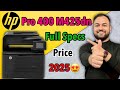 HP LaserJet Pro 400 M425dn Printer Details & Price in Pakistan 2025 I hp printer