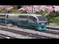 Nゲージ 251系 スーパービュー踊り子 新塗色 走行シーン集