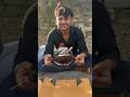 Birthday Me Kya Kar Diya🥳 #miniblog #shorts #viral #trending #birthday #friends