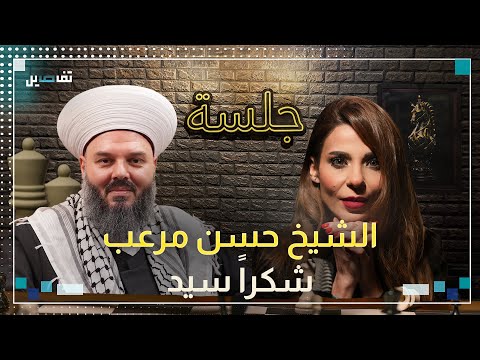 الشيخ حسن مرعب أي حديث عن سلاح الحزب ونحن في عز الحرب هو خيانة