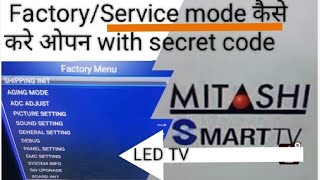 How to open MITASHI LED TV Secret Service mode code & detail screenshot 5
