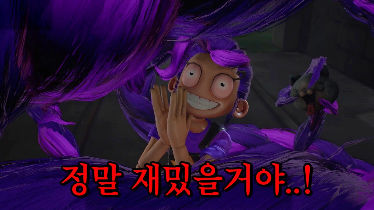 역대급으로 재밌었던 파피플레이타임 챕터 5