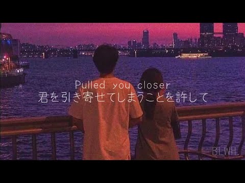 [和訳] 𝐒𝐰𝐞𝐞𝐭 𝐍𝐢𝐠𝐡𝐭-𝐕