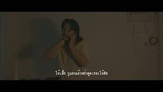 ตาม - Yanwang Production