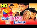 Chalo Ishq Ladaaye 2002 Full Movie In Hindi Govinda Rani Mukharjee Kader Khan