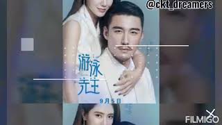 Mr Swimmer Mike D Angelo And Jujingyi