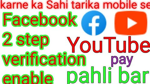 Facebook Two Step Verification Enable Kaise Kare In 2022 | Enable Facebook Two Factor Authentication