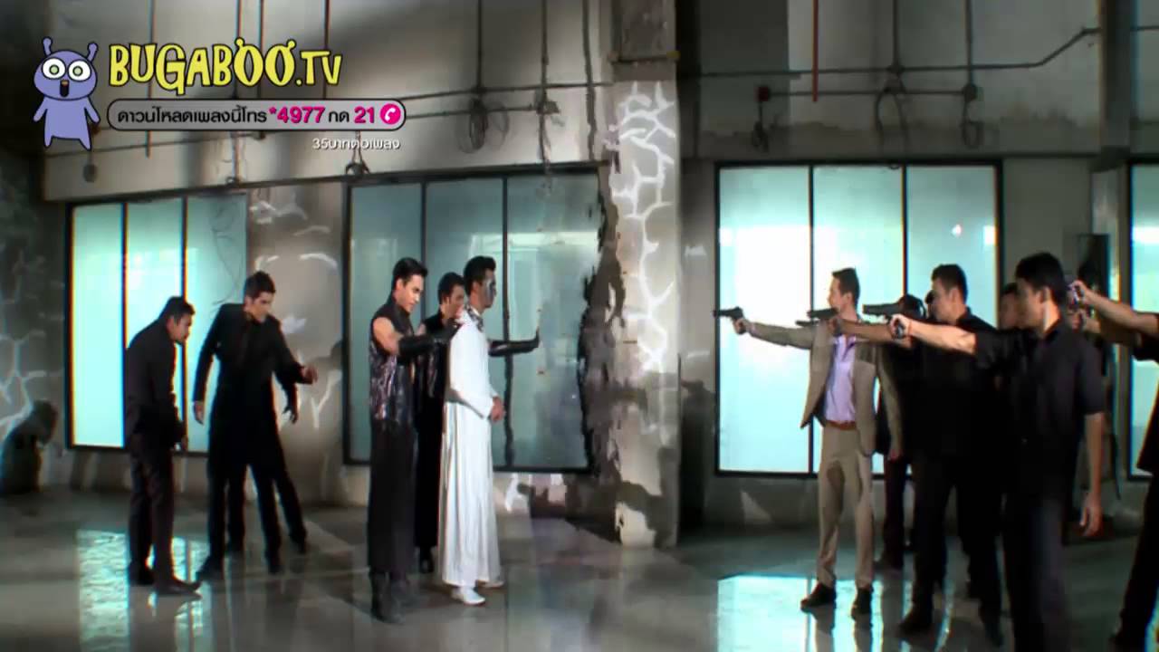 เพลงธิดาพญายม ost.ธิดาพญายม