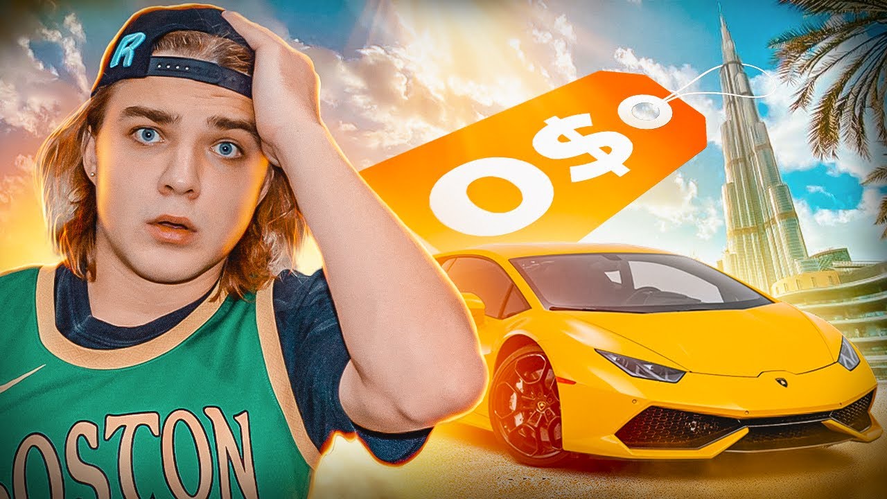 24 Часа в Дубай без Денег! Выживание в Дубае! - YouTube