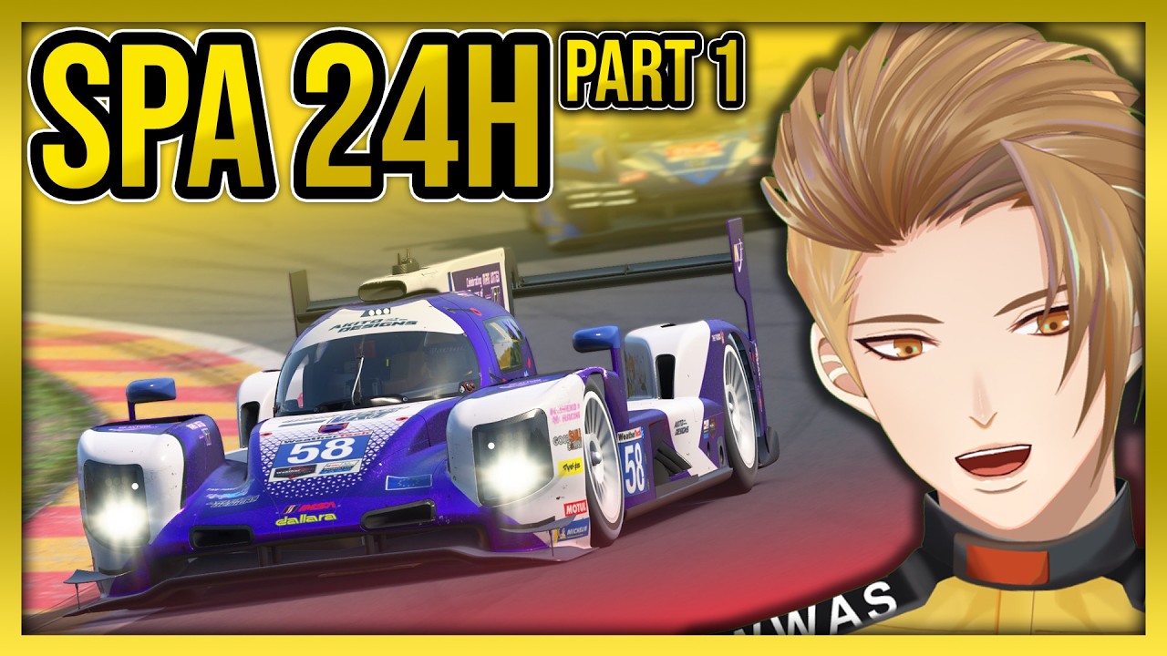 iRacing Global Endurance Spa 24H (Part 1)
