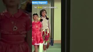Nakhre Girl babyneetukapoor bollywood gangajamuna trending youtube shorts cutegirl funny 