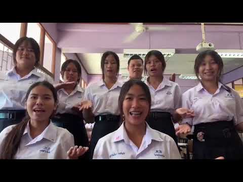 ส่งงาน เพลงฝรั่งยี่แฮม 5/9