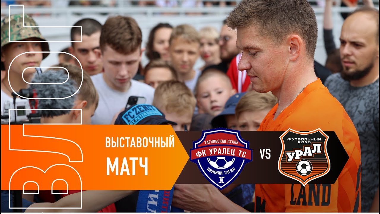 Лада глемп нижний тагил