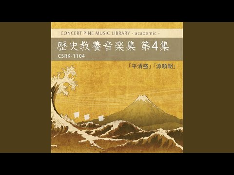 Παρακολούθηση 祇園 στο YouTube